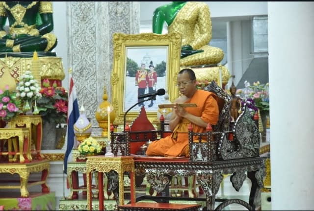 ร่วมพิธีบำเพ็ญกุศลสัตตมวาร (๗ วัน) เพื่ออุทิศถวายเป็นพระกุศล สมเด็จพระเจ้าลูกเธอ เจ้าฟ้าภัชรกิติยาภา นเรนทิราเทพยวดี กรมหลวงราชสาริณีสิริพัชร มหาวัชรราชธิดา ภาพที่ 6