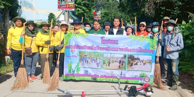โครงการรณรงค์ส่งเสริมเพื่อรักษาสภาพแวดล้อมภายในตำบล ภาพที่ 8