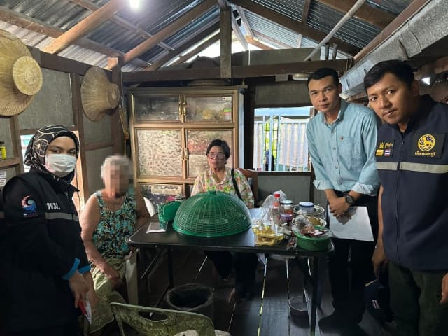 แจ้งผลการให้ความช่วยเหลือเงินอุดหนุนแก่สตรีหรือครอบครัวผู้ประสบปัญหาทางสังคม ภาพที่ 5