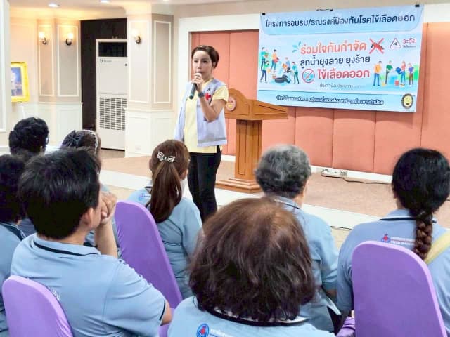 โครงการอบรมรณรงค์ป้องกันโรคไข้เลือดออก ประจำปี 2569 ภาพที่ 6