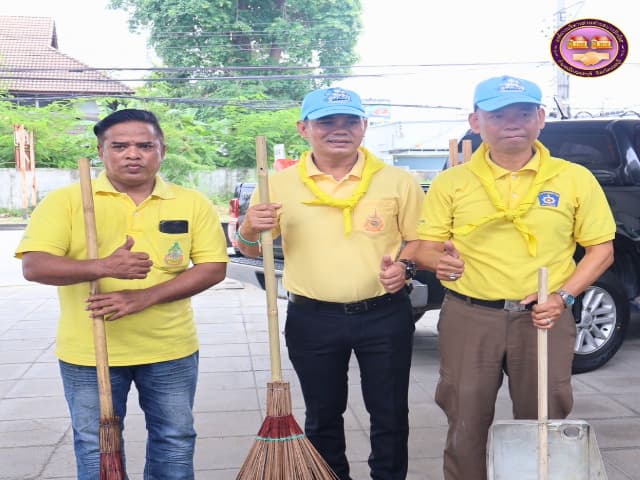 กิจกรรมจิตอาสาบำเพ็ญประโยชน์ เนื่องในวันเฉลิมพระเกียรติพระบาทสมเด็จพระเจ้าอยู่หัว เนื่องในโอกาสวันเฉลิมพระชนมพรรษา 28 กรกฎาคม 2568 ภาพที่ 4