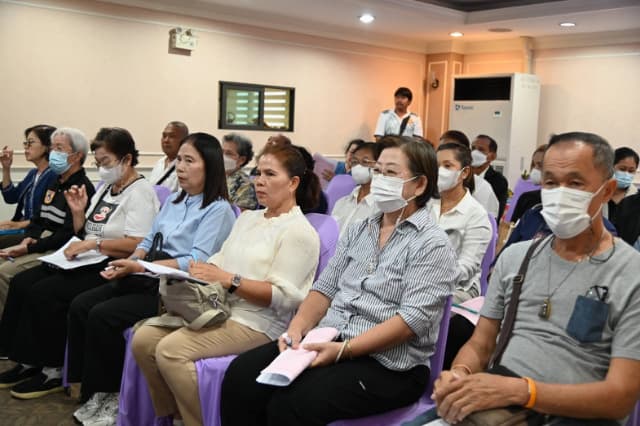 การประชุมประชาคมระดับเมือง เพื่อจัดทำแผนพัฒนาท้องถิ่น (พ.ศ.2571-2575) ภาพที่ 18