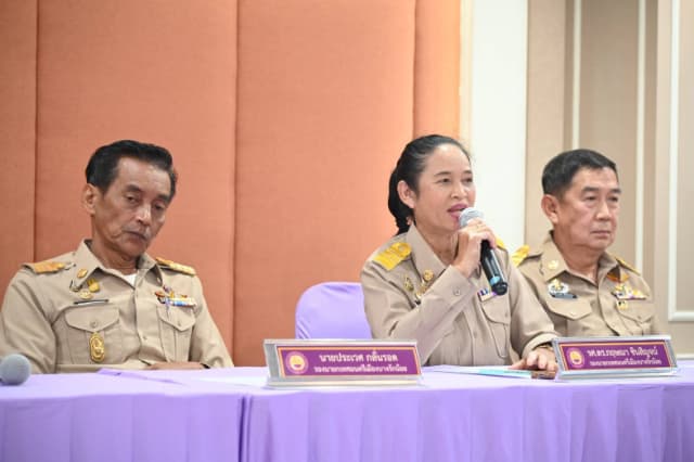 การประชุมมอบนโยบายแก่พนักงาน ภาพที่ 7