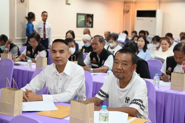 การประชุมประชาคมระดับเมือง เพื่อจัดทำแผนพัฒนาท้องถิ่น (พ.ศ.2571-2575) ภาพที่ 37