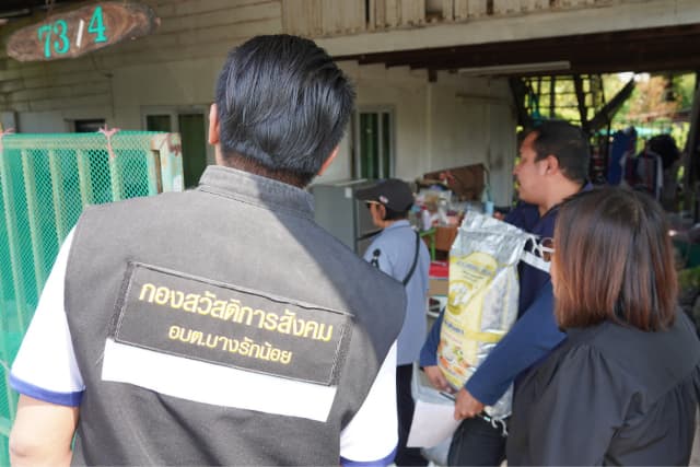 📢 ลงพื้นที่มอบวัสดุอุปกรณ์ที่จำเป็นสำหรับผู้ที่มีภาวะพึ่งพิงในตำบล📢 ภาพที่ 7