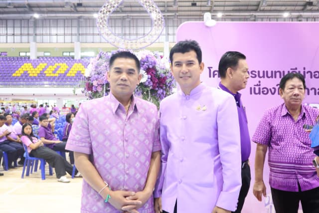 โครงการนนทบุรีน่าอยู่ เฉลิมพระเกียรติ สมเด็จพระนางเจ้าฯ พระบรมราชินี เนื่องในโอกาสวันเฉลิมพระชนมพรรษา 3 มิถุนายน 2568 Big Cleaning Day ภาพที่ 21