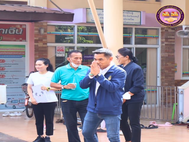 โครงการอบรมให้ความรู้เรื่องพอกเข่าลดปวดข้อเข่าด้วยศาสตร์การแพทย์แผนไทย เพื่อลดอาการปวดข้อเข่าอย่างปลอดภัยและยั่งยืน ภาพที่ 4