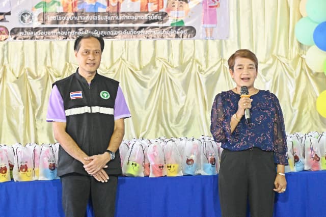 โครงการส่งเสริมป้องกันทันตสุขภาพ ภาพที่ 19