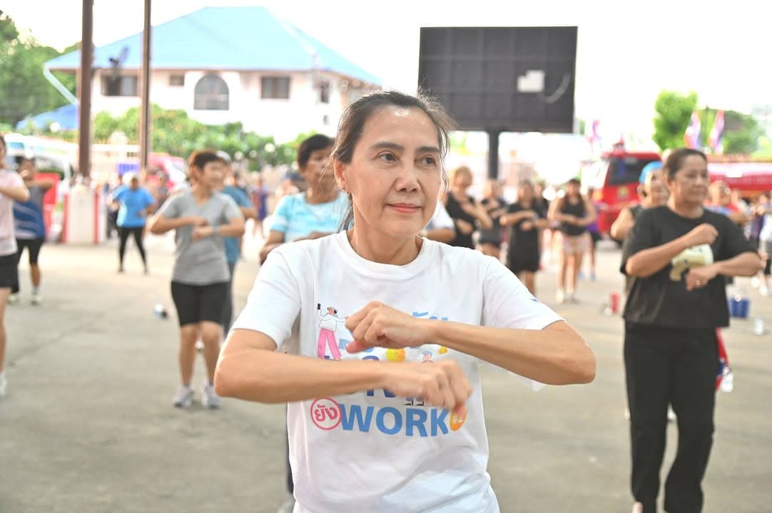 โครงการส่งเสริมสุขภาพประชาชนด้วยการออกกำลังกายเต้นแอโรบิก ประจำปี 2569 ภาพที่ 9