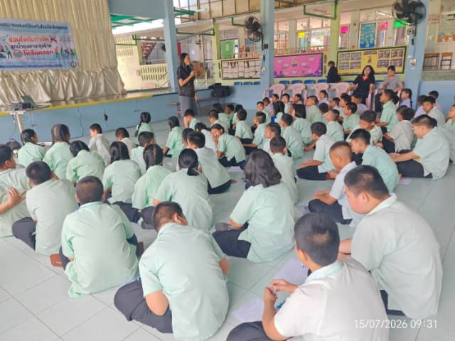 โครงการอบรมรณรงค์ป้องกันโรคไข้เลือดออก ณ โรงเรียนป่าไม้อุทิศ 9 ภาพที่ 9
