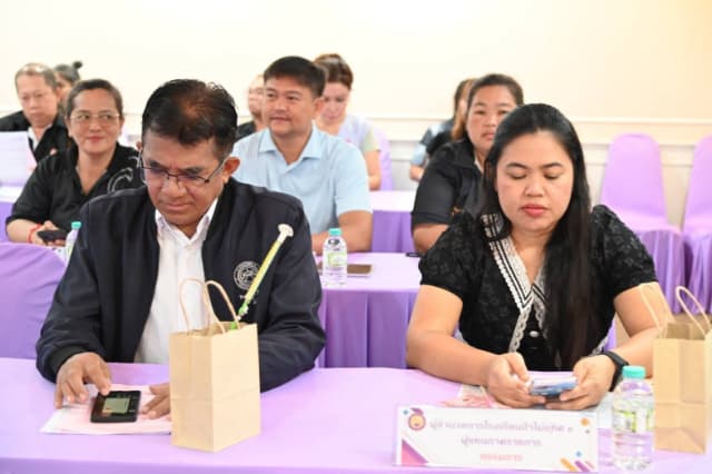 การประชุมประชาคมระดับเมือง เพื่อจัดทำแผนพัฒนาท้องถิ่น (พ.ศ.2571-2575) ภาพที่ 51