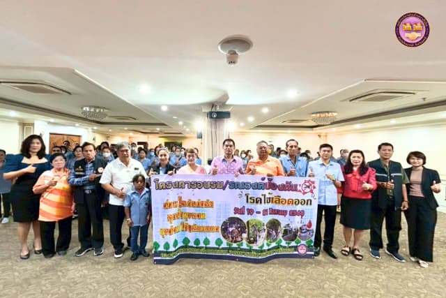 โครงการอบรมรณรงค์ป้องกันโรคไข้เลือดออก ภาพที่ 5