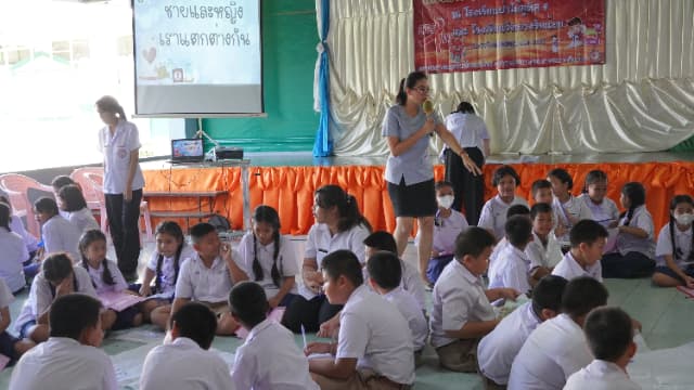 โครงการรณรงค์ต่อต้านโรคเอดส์ ประจำปี 2568 โรงเรียนป่าไม้อุทิศ ๙ ภาพที่ 15