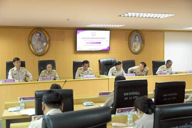 การประชุมสภาสมัยสามัญสมัยที่ 1 ครั้งที่ 1 ภาพที่ 1