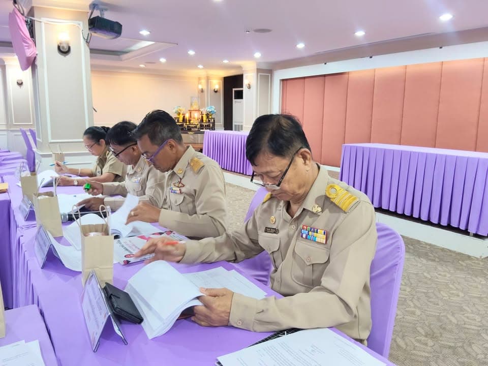 เทศบาลเมืองบางรักน้อยจัดประชุมพิจารณา (ร่าง) แผนพัฒนาท้องถิ่น (พ.ศ. 2571–2575) ภาพที่ 4