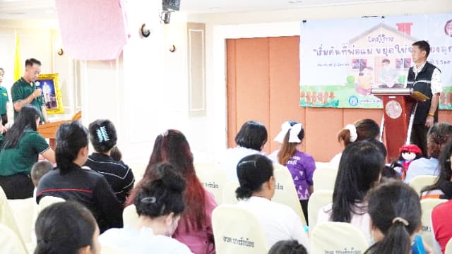 โครงการ"เริ่มต้นที่พ่อแม่ หยุดให้จอเลี้ยงลูก" ศูนย์พัฒนาเด็กเล็กวัดบางรักน้อย ภาพที่ 20