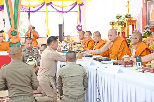 โครงการสร้างความปรองดองสมานฉันท์โดยใช้หลักธรรมทางพระพุทธศาสนา"หมู่บ้านศีล 5" ภาพที่ 14