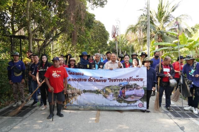 โครงการคลองสวย น้ำใส ด้วยใจชาวบางรักน้อย ประจำปี 2567 ภาพที่ 9