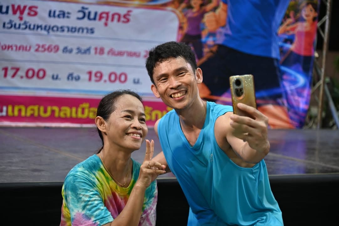 ภาพบรรยากาศ โครงการส่งเสริมสุขภาพประชาชนด้วยการออกกำลังด้วยกายเต้นแอโรบิก ประจำปี 2569 ในวันพุธที่ 9 กันยายน 2569 เวลา 17.00 น ณ เทศบาลเมืองบางรักน้อย ภาพที่ 19