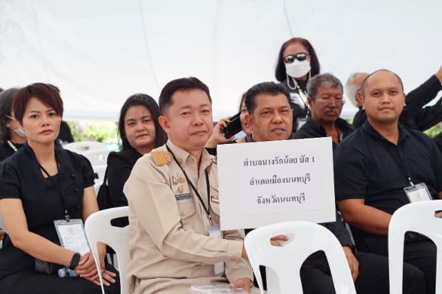 เทศบาลเมืองบางรักน้อย รวมใจน้อมรำลึกในพระมหากรุณาธิคุณ ภาพที่ 30