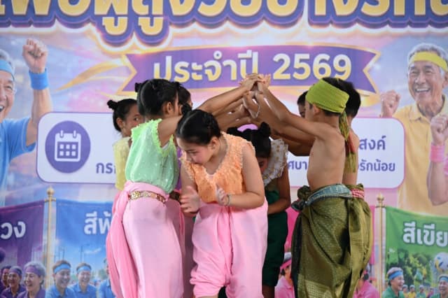 โครงการร่วมกิจกรรมร่วมใจเพื่อผู้สูงวัยบางรักน้อย ประจำปี 2569 ภาพที่ 31