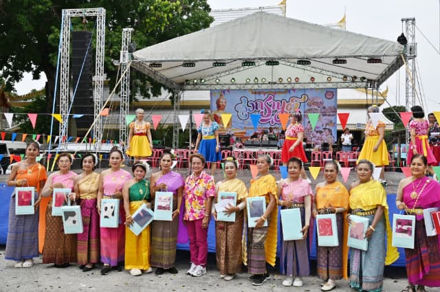 โครงการจัดงานสืบสานประเพณีสงกรานต์ วันครอบครัว และวันผู้สูงอายุ ประจำปี 2568 ภาพที่ 14