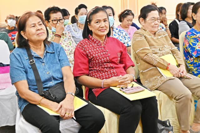 โครงการอนุรักษ์พันธุกรรมพืช อันเนื่องมาจากพระราชดำริสมเด็จพระเทพรัตนราชสุดา สยามราชกุมารี (อพ.สต.) ประจำปี 2568 ภาพที่ 49