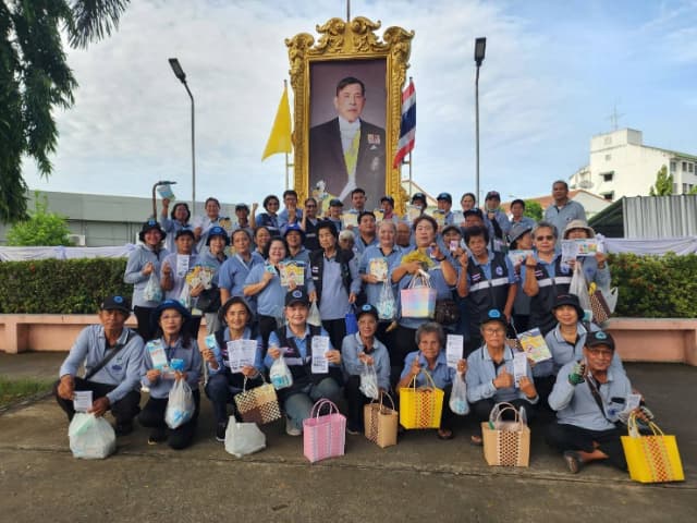 เทศบาลเมืองบางรักน้อยร่วมรณรงค์ป้องกันโรคไข้เลือดออก ภาพที่ 10