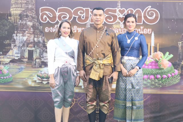 โตรงการวันลอยกระทง ประจำปี 2568 ภาพที่ 7