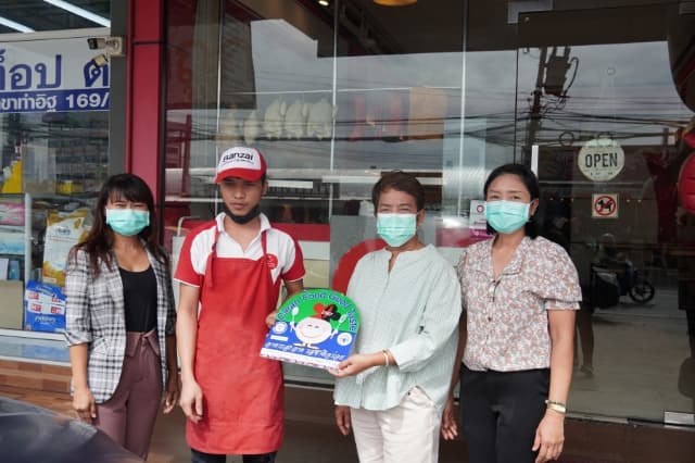 มอบป้าย Clean Food Good Taste ให้ร้านอาหารแผงลอยที่ผ่านเกณฑ์มาตรฐาน ภาพที่ 2