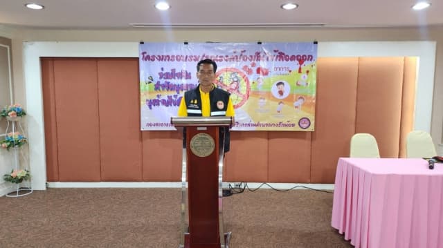 โครงการอบรม-รณรงค์ป้องกันโรคไข้เลือดออก ภาพที่ 6