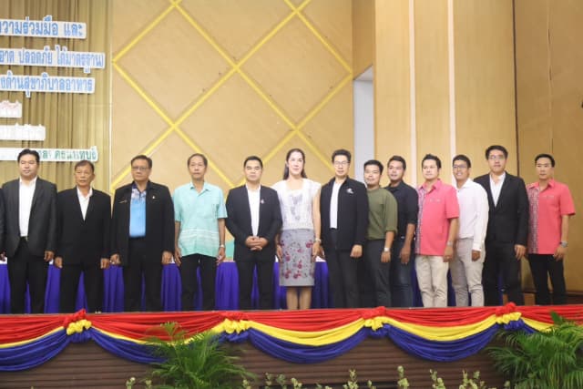 พิธีลงนามบันทึกข้อตกลงความร่วมมือ และพิธีมอบป้ายสัญลักษณ์รับรองมาตรฐาน SAN (สะอาด ปลอดภัย ได้มาตรฐาน) ภาพที่ 18