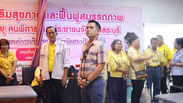 โครงการพัฒนาศักยภาพการบริหารกองทุนหลักประกันสุขภาพตำบลบางรักน้อย ประจำปีงบประมาณ 2568 ภาพที่ 9