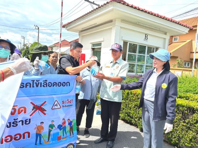 โครงการ"รณรงค์ป้องกันโรคไข้เลือดออก" ณ โรงพยาบาลส่งเสริมสุขภาพตำบลบางรักน้อย หมู่ 6 ภาพที่ 11