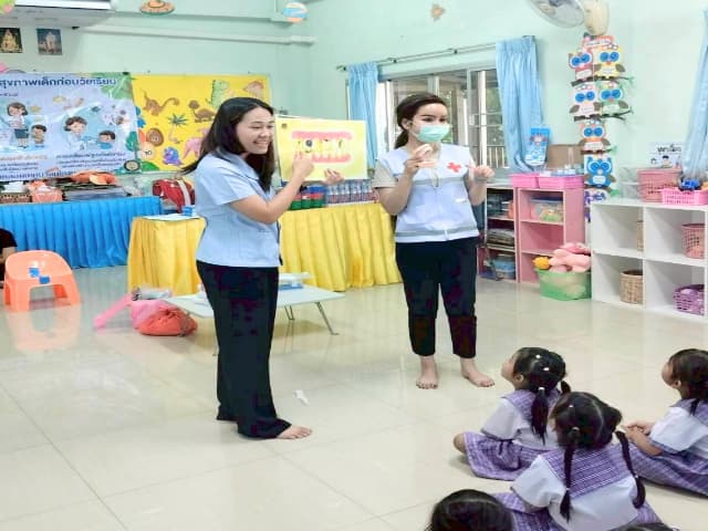 โครงการอบรมเพื่อส่งเสริมสุขภาพเด็กก่อนวัยเรียน ประจำปี 2569 ภาพที่ 6
