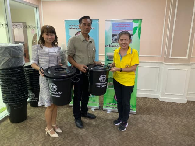 การติดตามผลการจัดกิจกรรมโครงการถังขยะอินทรีย์ หรือขยะเปียกในครัวเรือน งบปี 2567 ภาพที่ 7