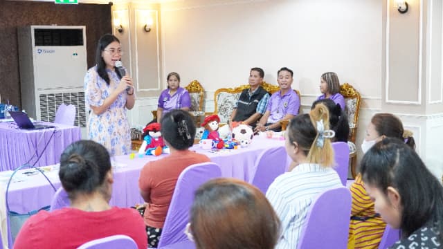 โครงการ"เริ่มต้นที่พ่อแม่ หยุดให้จอเลี้ยงลูก" ศูนย์พัฒนาเด็กเล็กป่าไม้อุทิศ๙ ภาพที่ 26