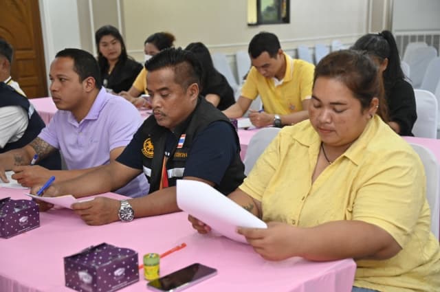 ประชุมการจัดงานสืบสานประเพณีวันสงกรานต์ วันครอบครัวและวันผู้สูงอายุ ภาพที่ 4