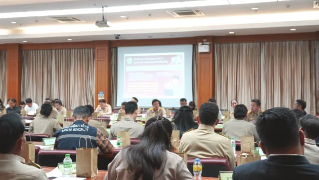 ประชุมผู้บริหารองค์กรปกครองส่วนท้องถิ่น ณ ศาลากลางจังหวัดนนทบุรี ครั้งที่ 3/2569 ภาพที่ 12