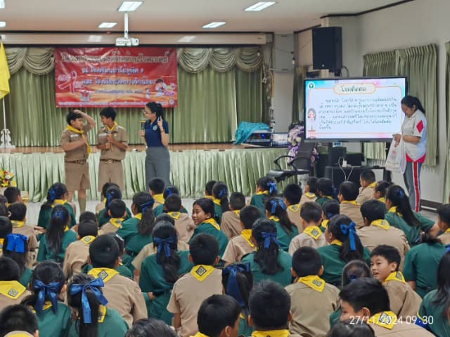 โครงการรณรงค์ต่อต้านโรคเอดส์ ประจำปี 2568 โรงเรียนวัดบางรักน้อย ภาพที่ 1