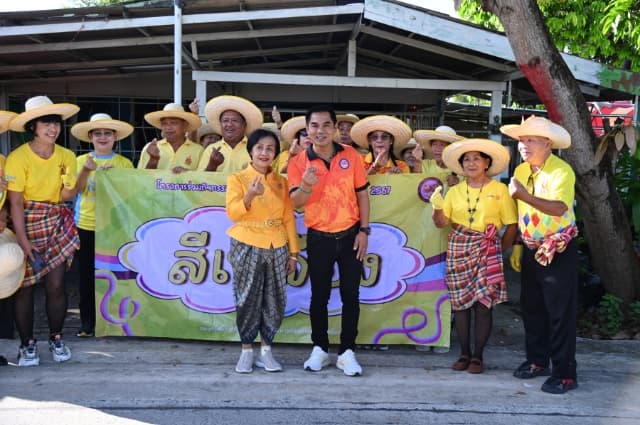 โครงการ ร่วมกิจกรรมร่วมใจเพื่อผู้สูงวัยบางรักน้อย ประจำปีงบประมาณ 2567 ภาพที่ 1