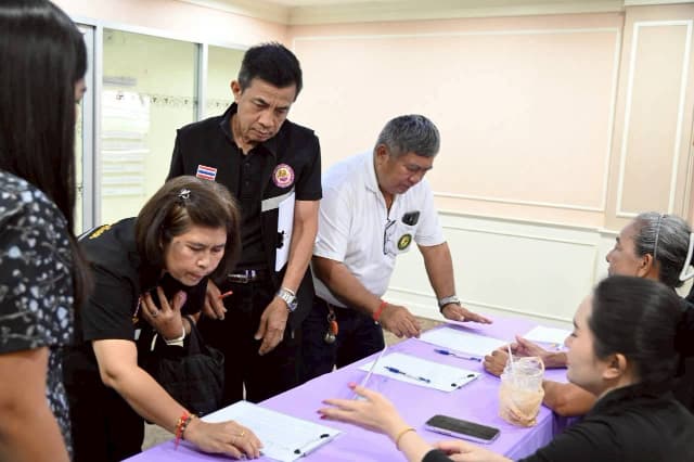 จัดประชุมเตรียมความพร้อมการดำเนินงาน โครงการจัดงานแห่เทียนพรรษา ประจำปี 2569 ภาพที่ 27