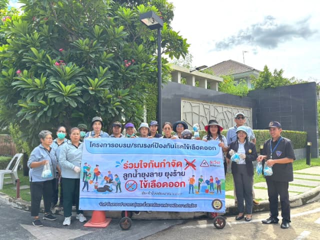 โครงการ"รณรงค์ป้องกันโรคไข้เลือดออก" ณ โรงพยาบาลส่งเสริมสุขภาพตำบลบางรักน้อย หมู่ 6 ภาพที่ 5