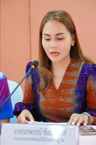 คณะผู้บริหาร สมาชิกสภฯ หัวหน้าส่วนราชการ ได้ร่วมต้อนรับข้าราชการโอนย้าย ภาพที่ 5