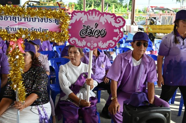 โครงการ "ร่วมกิจกรรม ร่วมใจ เพื่อผู้สูงวัยบางรักน้อย" ประจำปี 2568 ภาพที่ 52