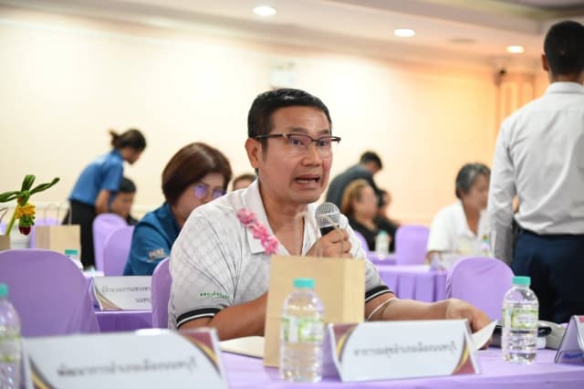การประชุมประชาคมระดับเมือง เพื่อจัดทำแผนพัฒนาท้องถิ่น (พ.ศ.2571-2575) ภาพที่ 8