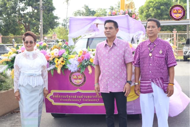 โครงการสืบสานประเพณีแห่เทียน และสวดมนต์ปฏิบัติธรรม เนื่องในวันเข้าพรรษาและวันอาสาฬหบูชา ประจำปี 2568 ระหว่างวันที่ 9 และ 10 กรกฎาคม 2568 ณ วัดบางรักน้อย ภาพที่ 18