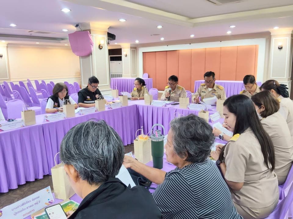 เทศบาลเมืองบางรักน้อยจัดประชุมพิจารณา (ร่าง) แผนพัฒนาท้องถิ่น (พ.ศ. 2571–2575) ภาพที่ 11