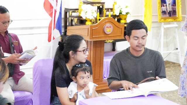 โครงการ"เริ่มต้นที่พ่อแม่ หยุดให้จอเลี้ยงลูก" ศูนย์พัฒนาเด็กเล็กป่าไม้อุทิศ๙ ภาพที่ 41