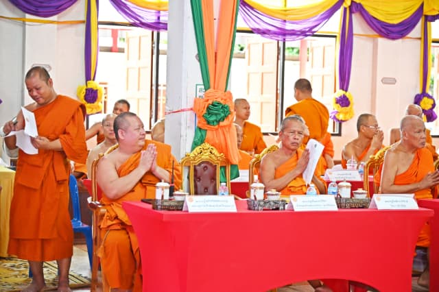 โครงการสร้างความปรองดองสมานฉันท์โดยใช้หลักธรรมทางพระพุทธศาสนา"หมู่บ้านศีล 5" ภาพที่ 3